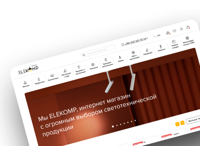 ELEKOMP